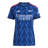 Femme Arsenal Extérieur Maillot 2025/26 Bleu