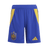 Espagne Domicile Short 2024