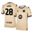 ROONY #28 Barcelone Extérieur Maillot 2025/26 Jaune