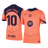 LAMINE YAMAL #10 Barcelone Third Maillot 2025/26 Orange Authentique - UCL
