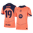 ROONY #19 Barcelone Third Maillot 2025/26 Orange Authentique - UCL