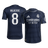 VALVERDE #8 Real Madrid Extérieur Maillot 2025/26 Authentique
