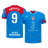 SØRLOTH #9 Atlético Third Maillot 2025/26 Bleu Joueur