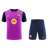 Barcelone Pre-Match Maillot Kit 2025/26