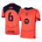GAVI #6 Barcelone Third Maillot 2025/26 Orange - UCL