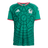 Vente Flash Mexique Domicile Maillot Coupe du Monde 2026 Vert Joueur