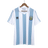 Retro Argentine Domicile Maillot 91/93