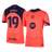 ROONY #19 Barcelone Third Maillot 2025/26 Orange Joueur - UCL
