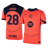 ROONY #28 Barcelone Third Maillot 2025/26 Orange