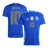 MESSI #10 Argentine Extérieur Maillot 2024 - Super