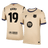 ROONY #19 Barcelone Extérieur Maillot 2025/26 Jaune - UCL