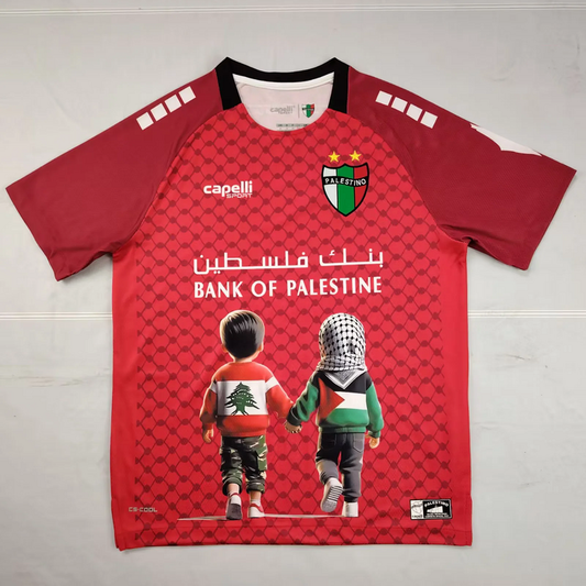 Palestine 🇵🇸