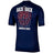 Champions of Europe #26 Domicile Maillot 2025/26 Enfant Bleu marine - 2 Stars