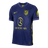 Atlético Extérieur Maillot 2025/26 Bleu marine Authentique