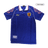 Retro Japon Domicile Maillot 1998