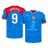 SØRLOTH #9 Atlético Third Maillot 2025/26 Bleu