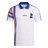 Retro France Extérieur Maillot 1994 Blanc