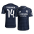 TCHOUAMENI #14 Real Madrid Extérieur Maillot 2025/26 Bleu marine Authentique