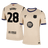 ROONY #28 Barcelone Extérieur Maillot 2025/26 Jaune Joueur - UCL
